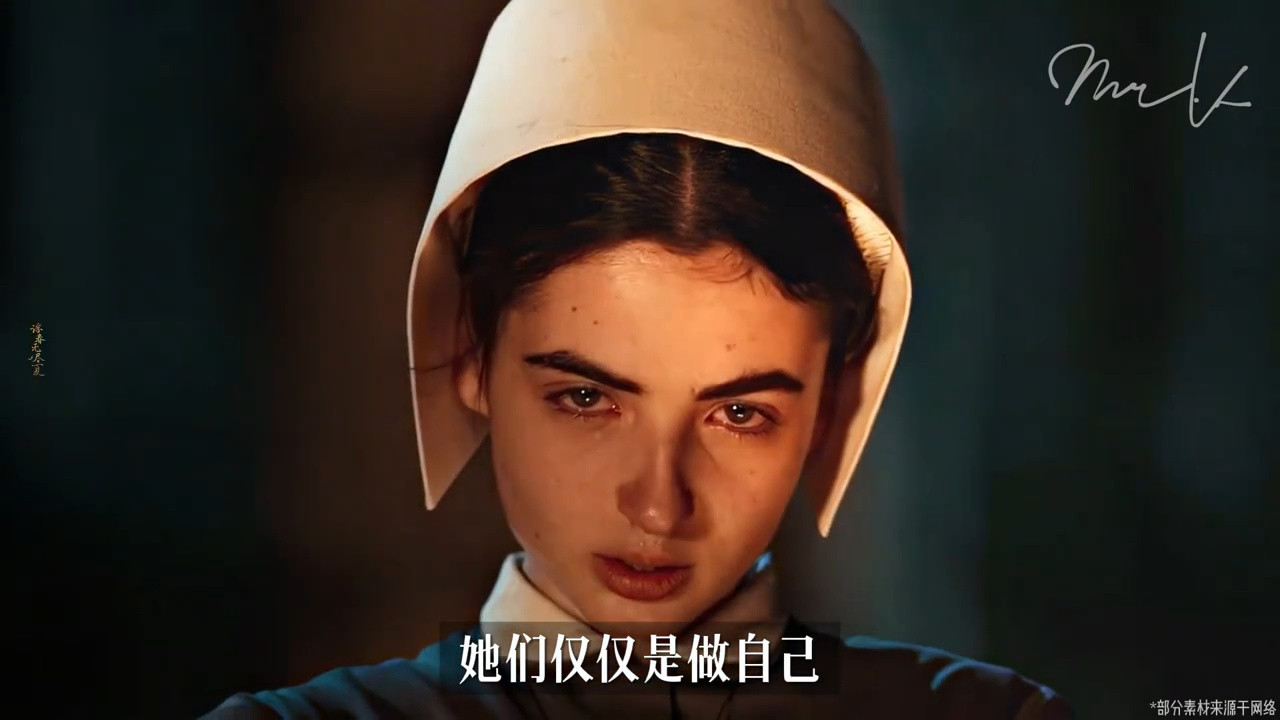 恶女风：恶毒、疯批、锐利却实在美丽