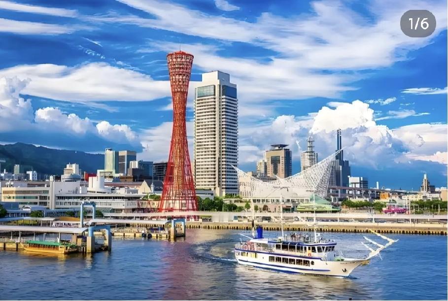 中方掀桌反击|美拒缴163万费用|特朗普政策认错美国邮轮因为拒绝支