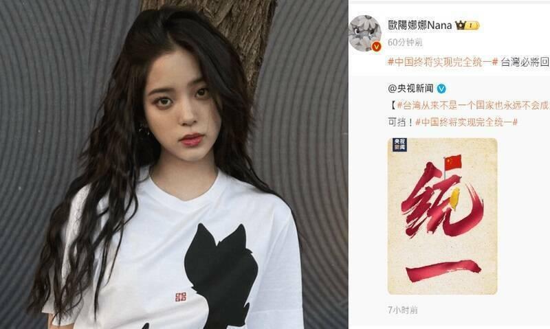 台湾碰了软钉子？赖清德对台湾艺人表态支持两岸统一很不爽三番五次要求台湾有关部