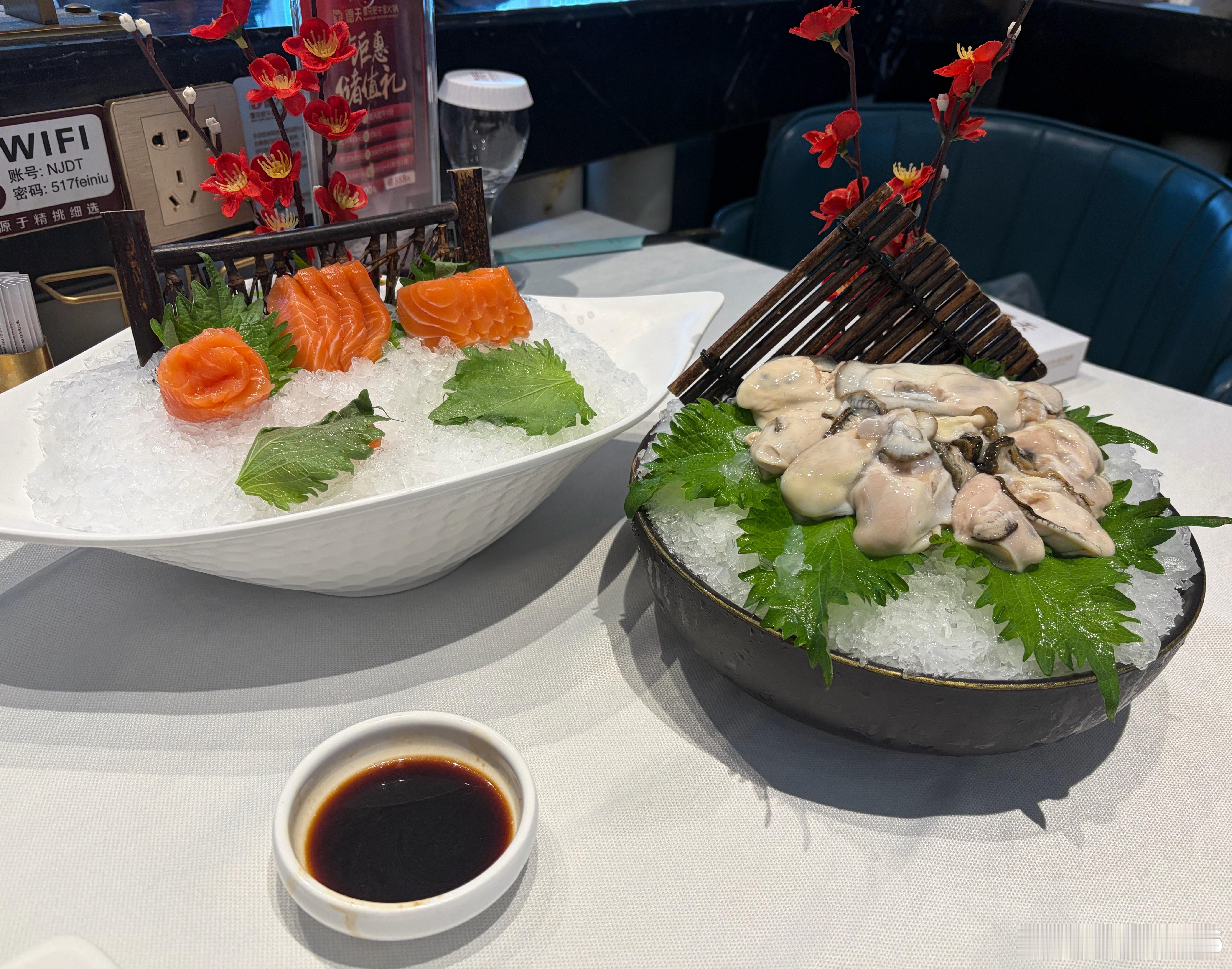 大家今天都吃的啥