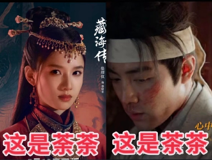 我不行了[笑着哭]​​​