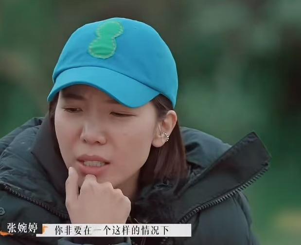 曾几何时，演员宋宁峰是全网心疼的"老实人"。在综艺中，他面对妻子张婉婷的强势、