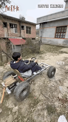 🔥湖南15岁少年800元造电动车，全网点赞人物：刘开明，邵阳武冈三中初