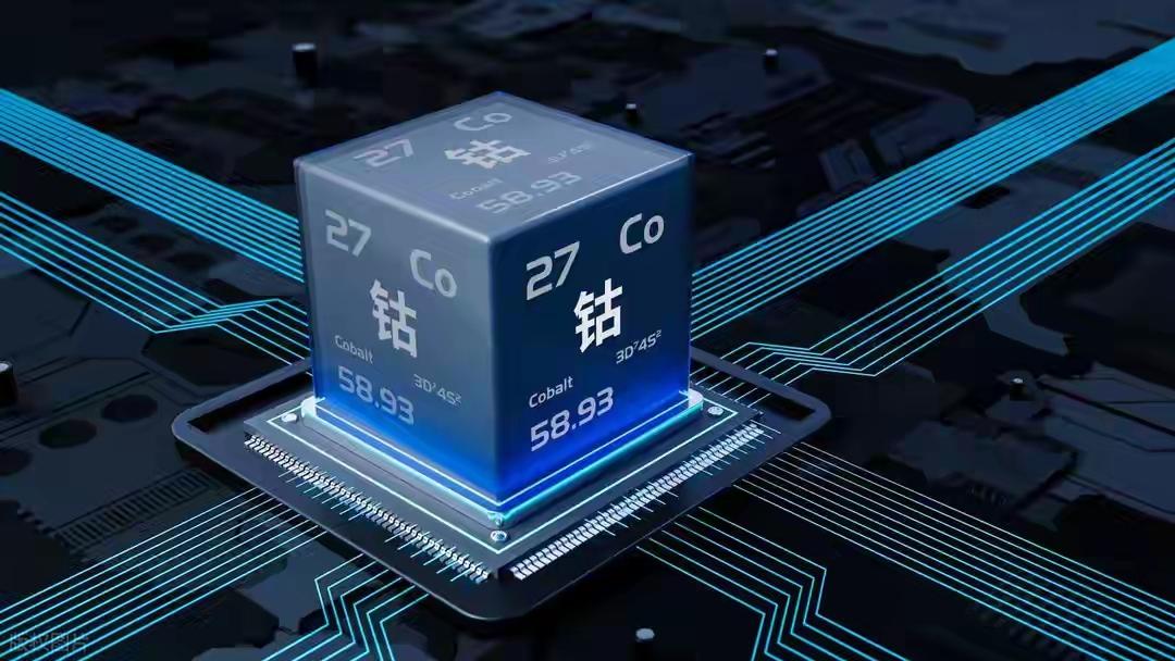 高科技领域，比稀土还稀缺金属，如钨，钴，锑等，是新能源汽车，Al服务，电动化设备