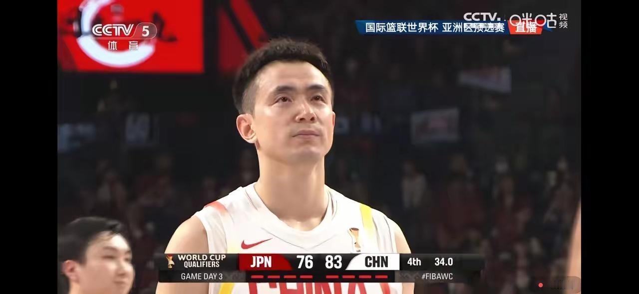 逆水行舟，不进则退！中国男篮客场惊天逆转以87比80客场战胜日本男篮，取得了抗日