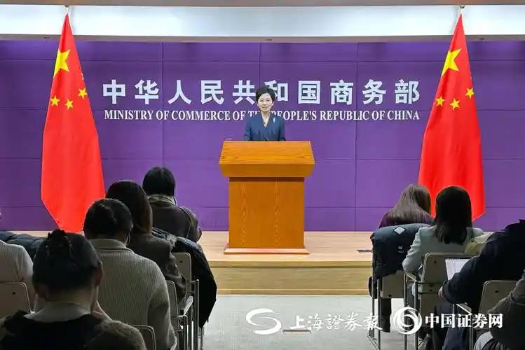 就在刚刚，中国商务部发布严正声明，3月13日，针对美国以“产能过剩”为由