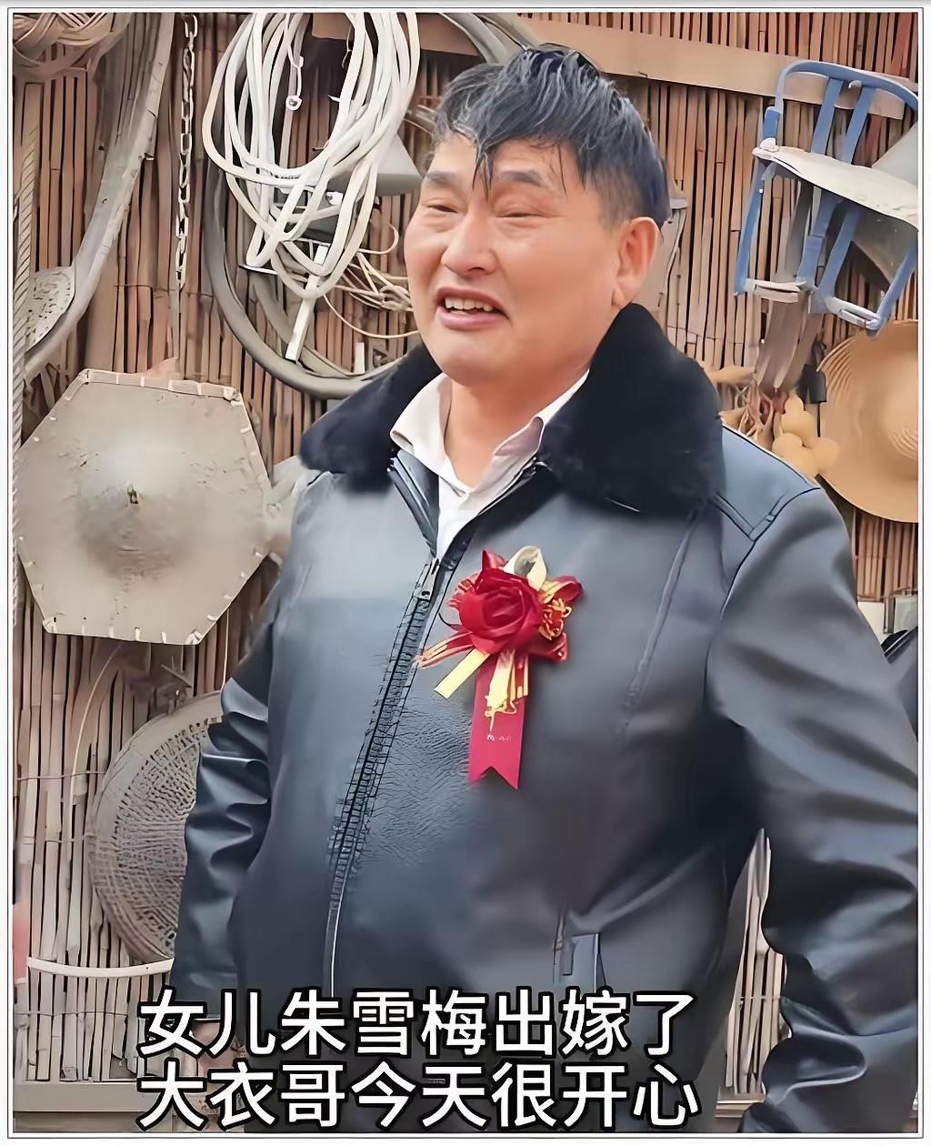 大衣哥真是人生赢家，一介草民逆袭为歌唱家！子女都跟着沾光大衣哥是从草根