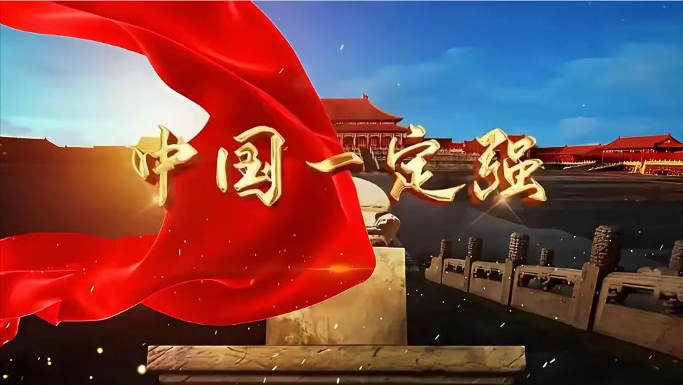 马凯硕在欧洲演讲时说了一句话：“中国弱时你们往中国塞鸦片，中国强时你们往中国塞民