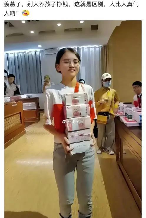 有的东西生下来有就有，没有就很难再有了