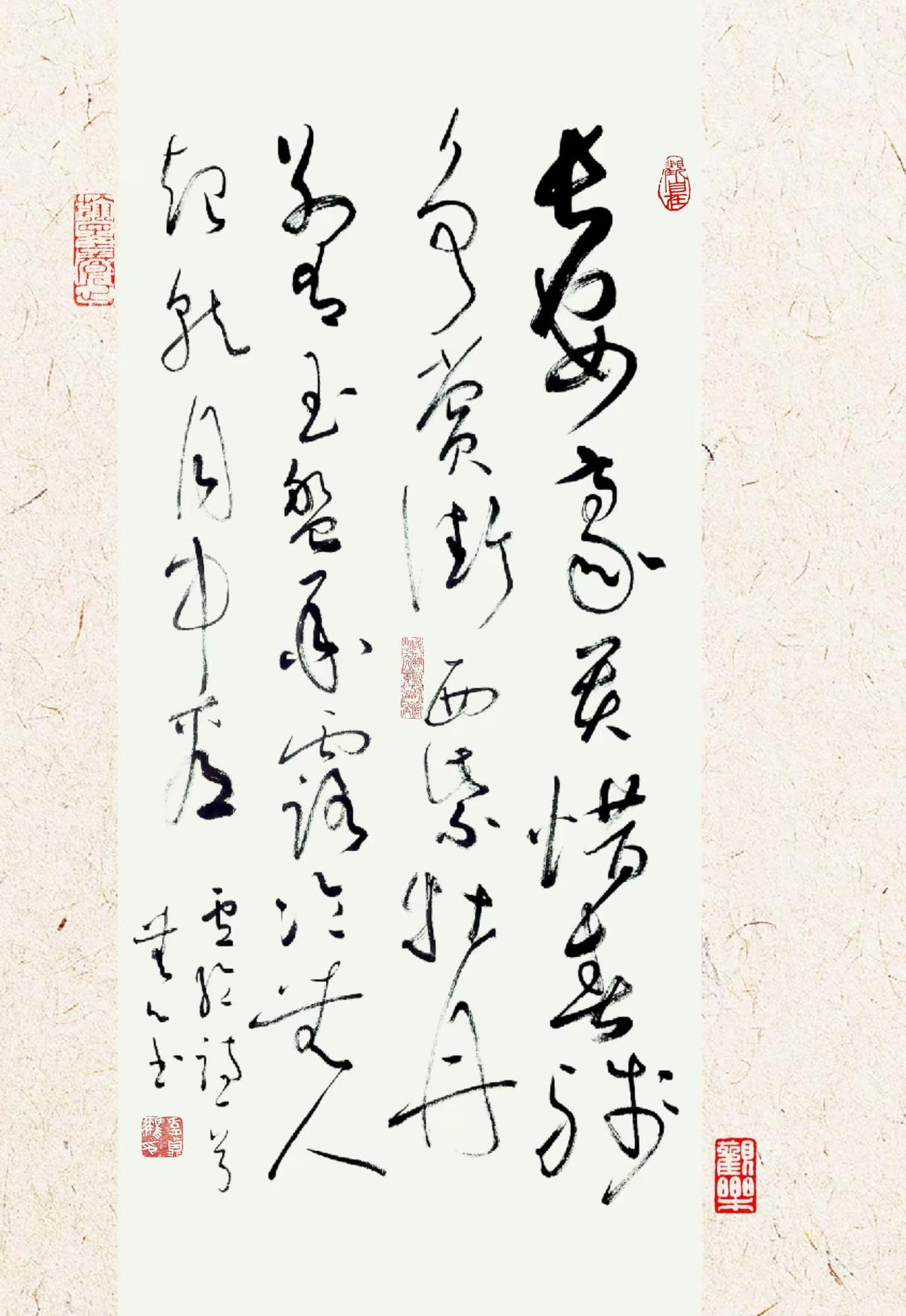 卢纶诗一首。欣闻书画界大佬范曾87岁高龄还喜得贵子，不禁让我对书法又增加几分敬意