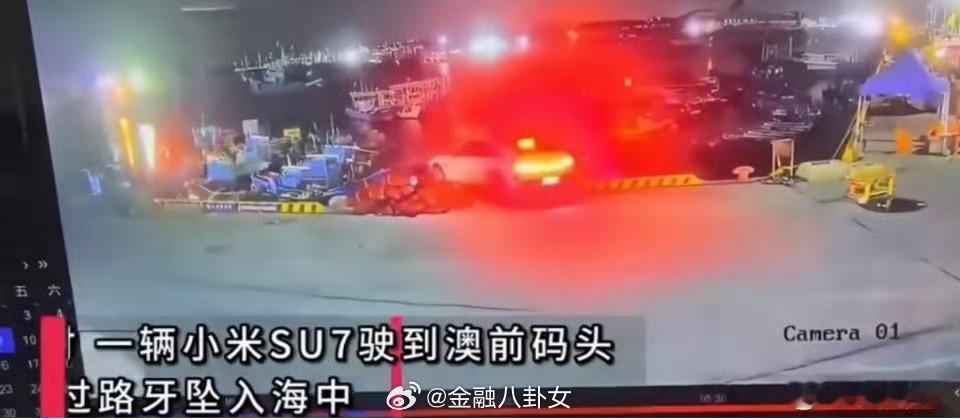 每次小米产品出问题总会被直接曝光品牌，这是为什么[思考]​​​