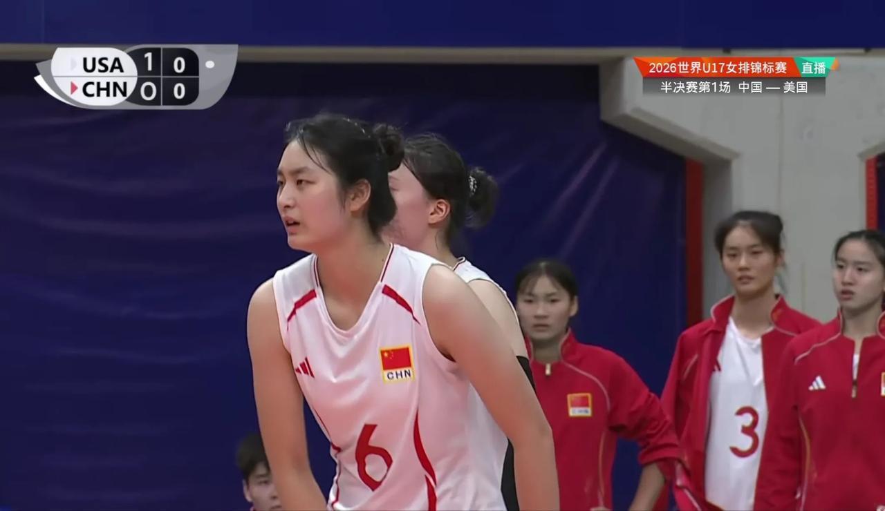 【U17女排世锦赛】半决赛:中国——美国实时战况:8月1