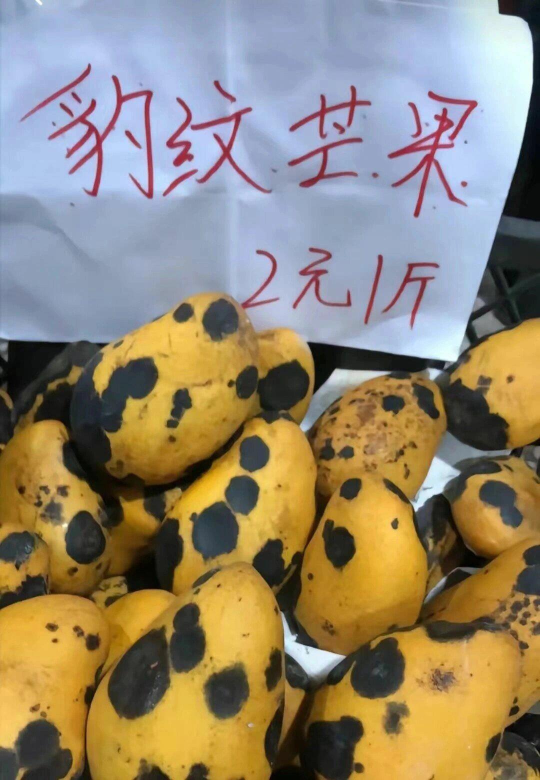 迟早笑死在市场[笑着哭]​​​