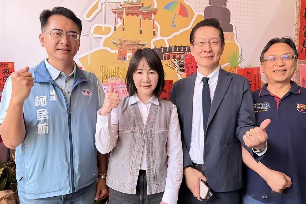 彰化别一条道跑到黑！明日之后，再无起色，全民调是个好路子？魏平政原本是王金平、