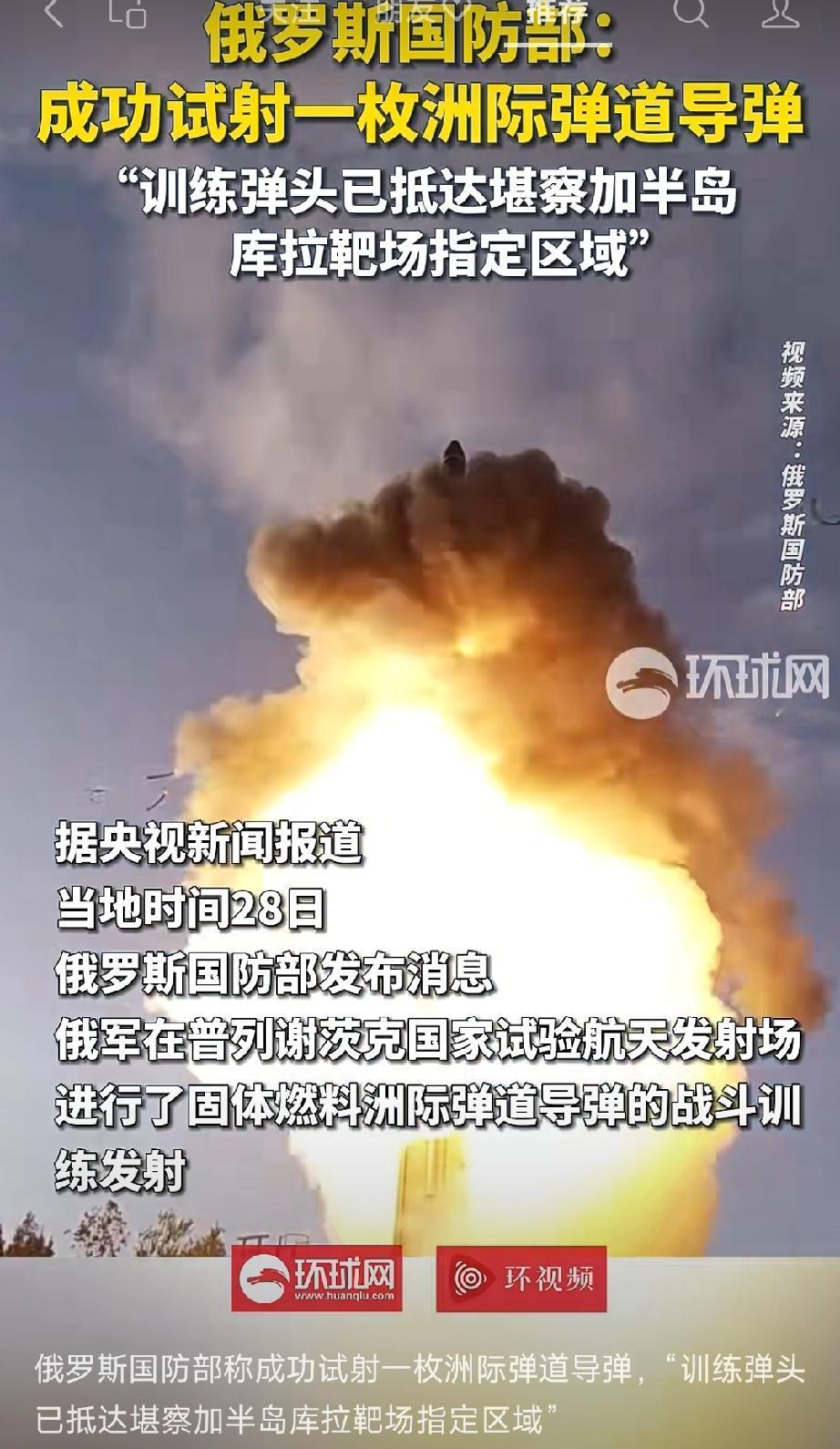 乌克兰没救了：英美欧都是纸老虎，咋咋呼呼不知道开了多少次反俄大会，可是在28