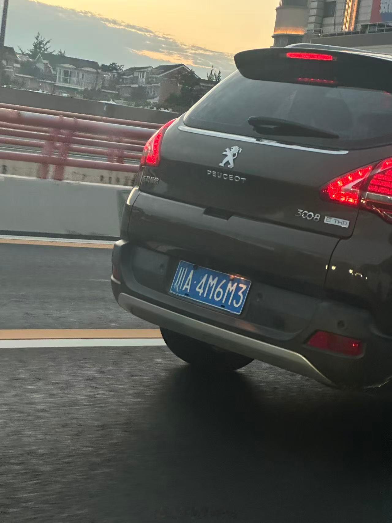 又一个46车主失去了梦想​​​