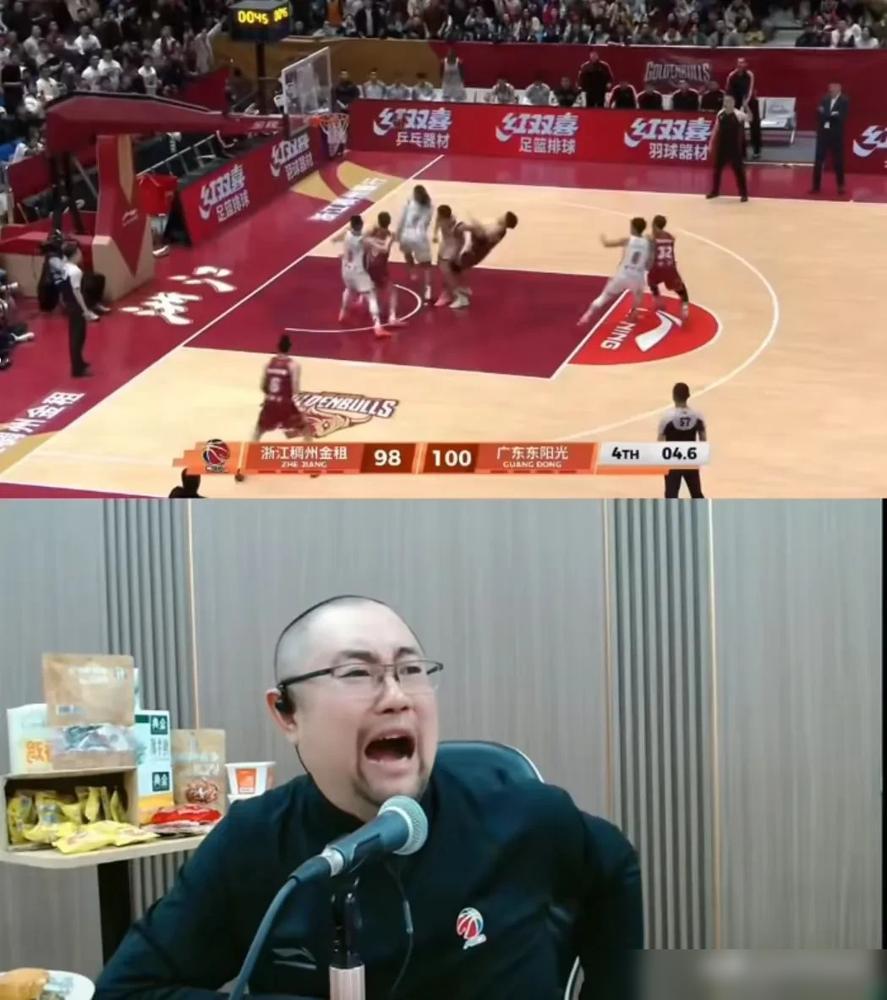 超级粤黑，辽篮自媒体贾队长是真的不想广东赢球呀[笑着哭]！比赛最后17.4