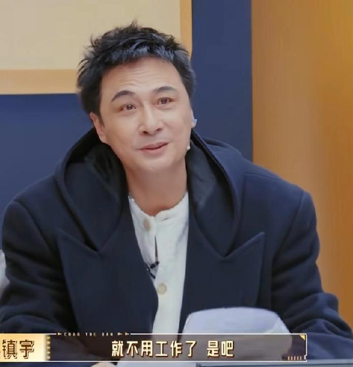 好敢问张伦硕在家待业几年，吴镇宇犀利发问:“自从认识钟丽缇就不用工作了是吧？”