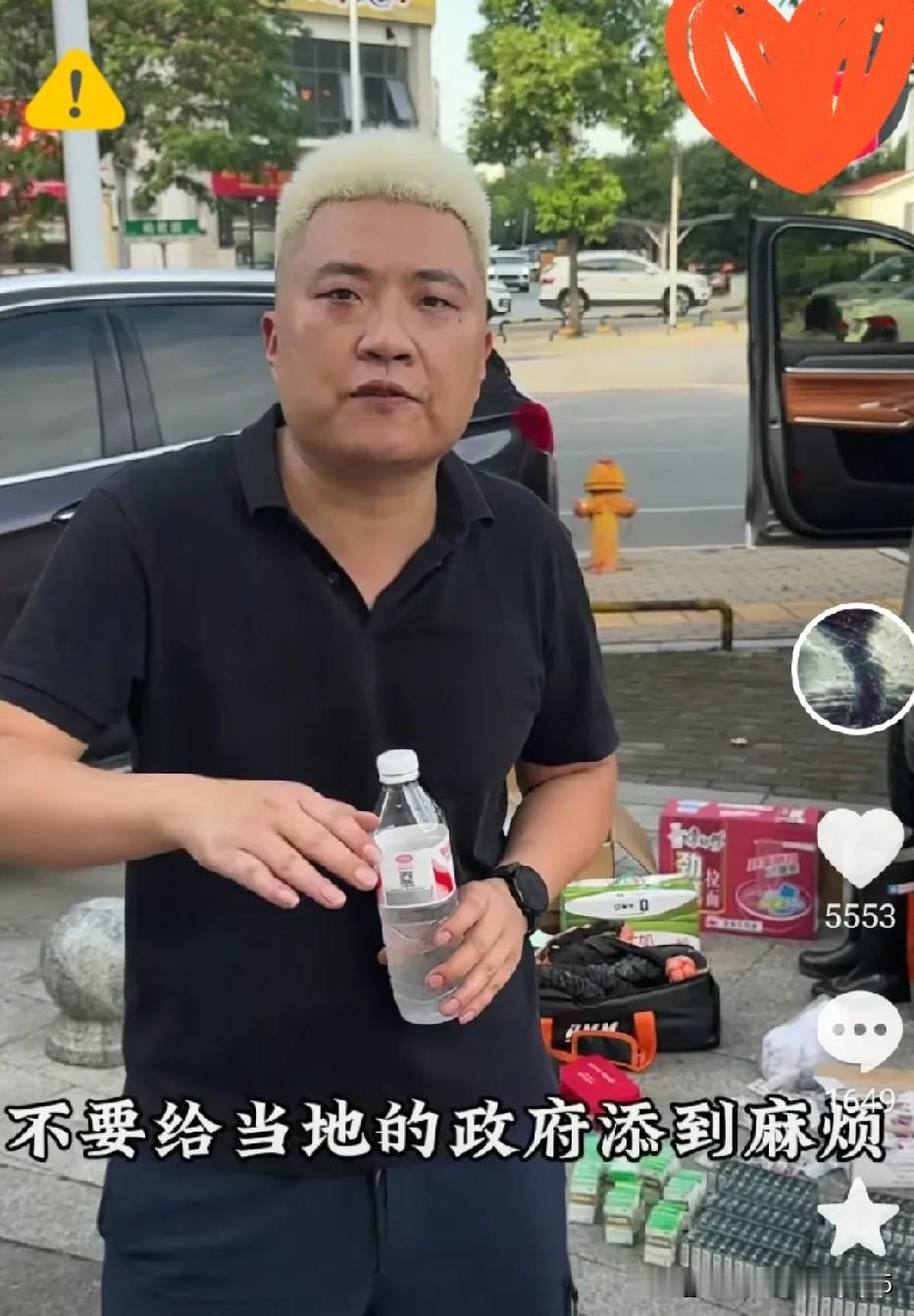 长沙车位纠纷里，闵先生后续的行动确实透着一股暖意。起初闵先生车位被彭女士强占，彭