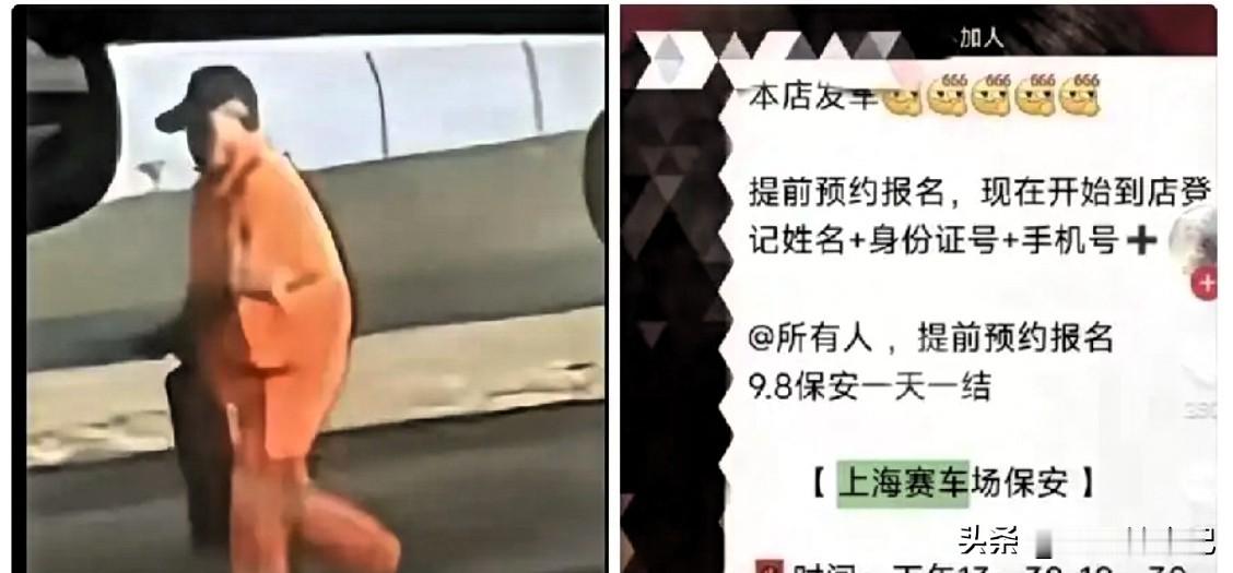 上海ChinaGT那场闹剧，到现在我都觉得魔幻。安保一天60块，医护一天100块，这是哪门子的国际赛