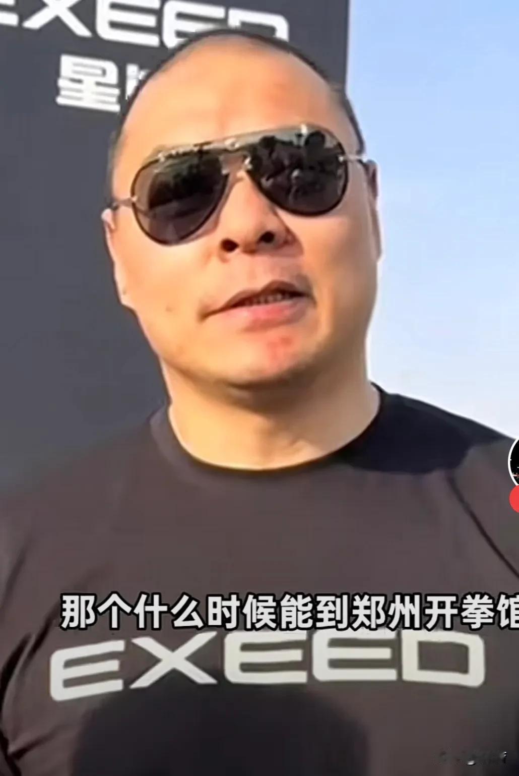 张志磊准备开拳馆啦！张志磊大战卡巴耶尔后，也是大方接受媒体采访，被问到还能不能再