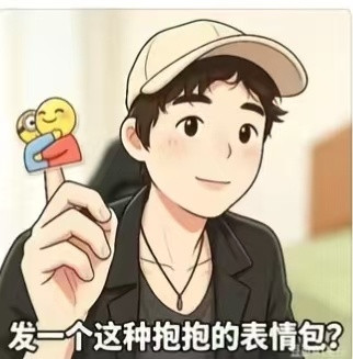 今天七夕节微信照常临时开放了520红包限额，但应该是不会公开相关的数据的，因为近