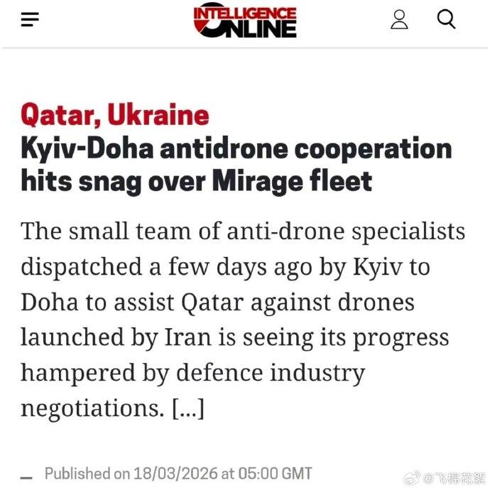 谈崩了，卡塔尔拒绝交出飞机！由于最近被沙希德136无人机折腾的够呛，乌克兰方