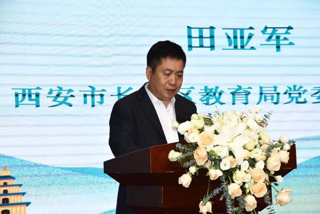 曾任西安长安区委办公室副主任、太乙宫街道办事处主任、长安区应急管理局局长并在2