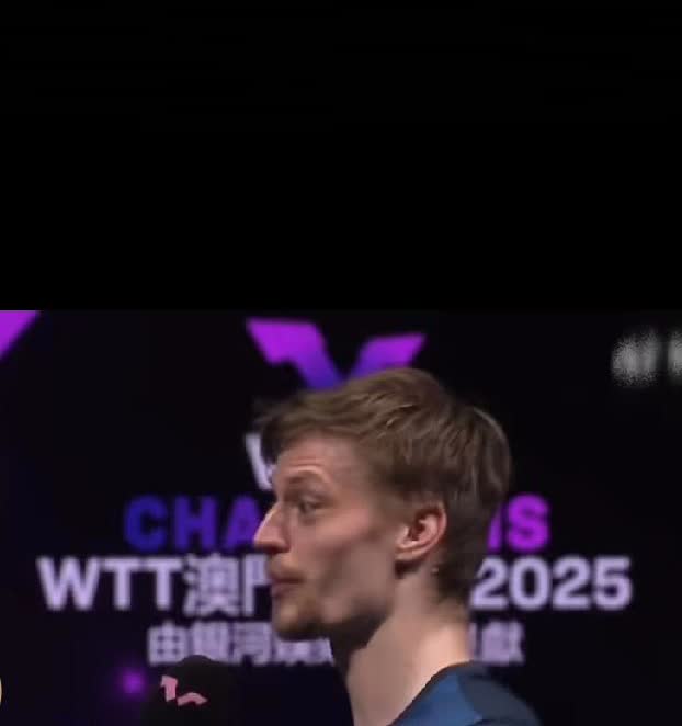林德真敢说，说国乒的“铁饭碗”不稳了！林德赢了林诗栋后说“有些东西不牢了