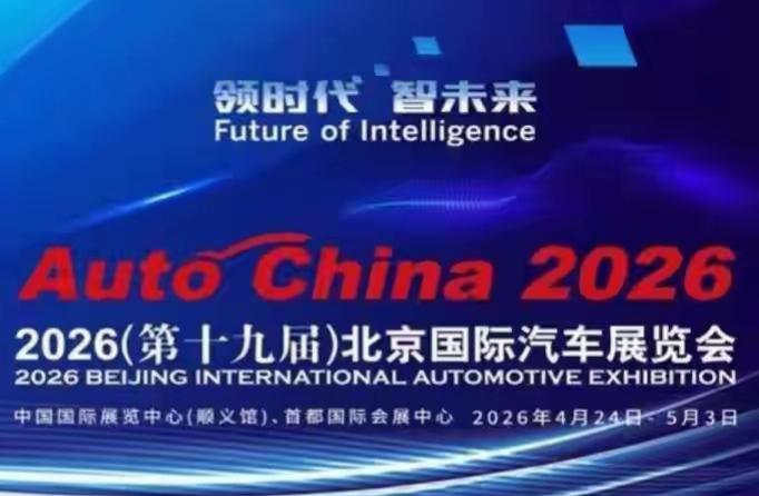 中国六大国有车企：1、一汽——央企，品牌：红旗，天工；2、长安——央企，品牌