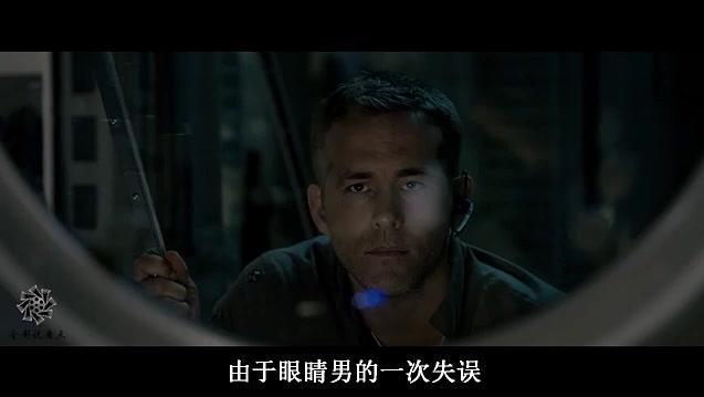 美国科幻电视剧排行榜 2783058873810369098.jpg?id=0