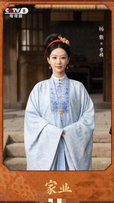 杨紫，咱别演古偶大女主了不？最近看到这样一个标题，内容基本上是在吐槽杨紫的新