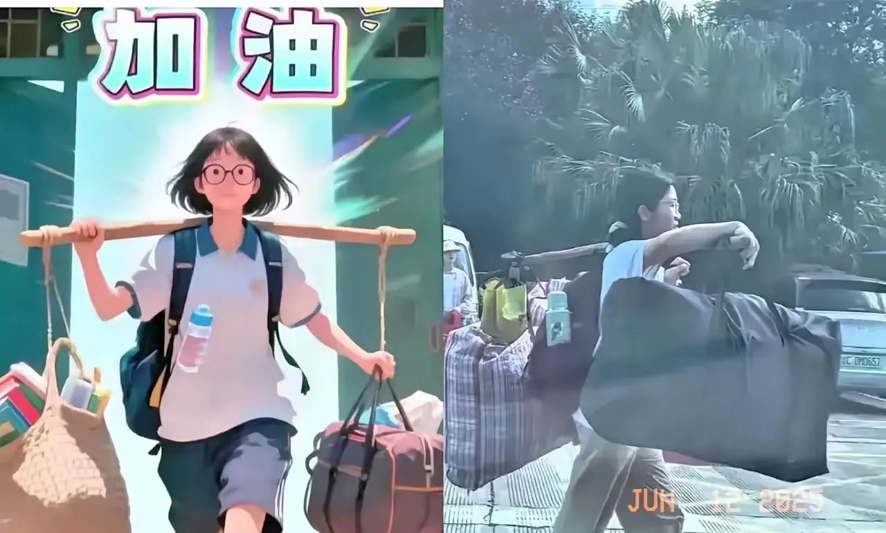 “扁担女孩”校长发话了！不是要资助女孩上大学，也不是要给女孩发生活补助，而是
