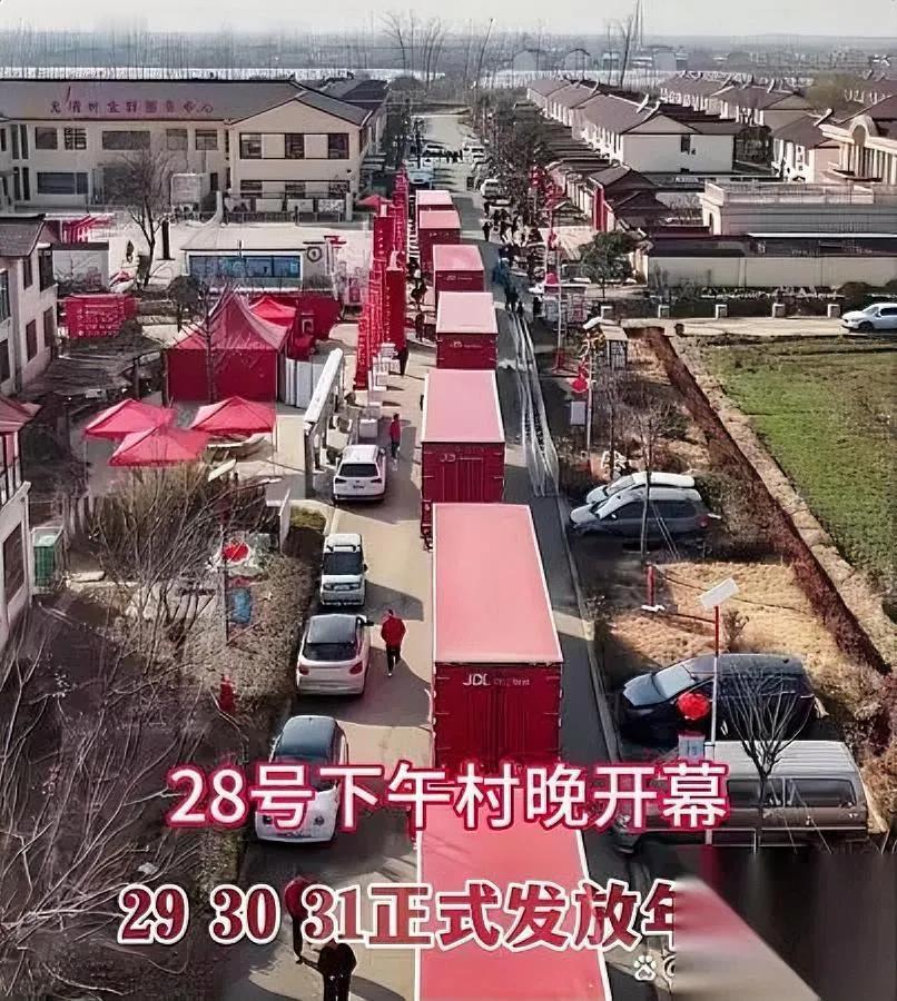 刘强东这事，有点意思。你以为只是发年货？背后藏着大学问。从2015年起，