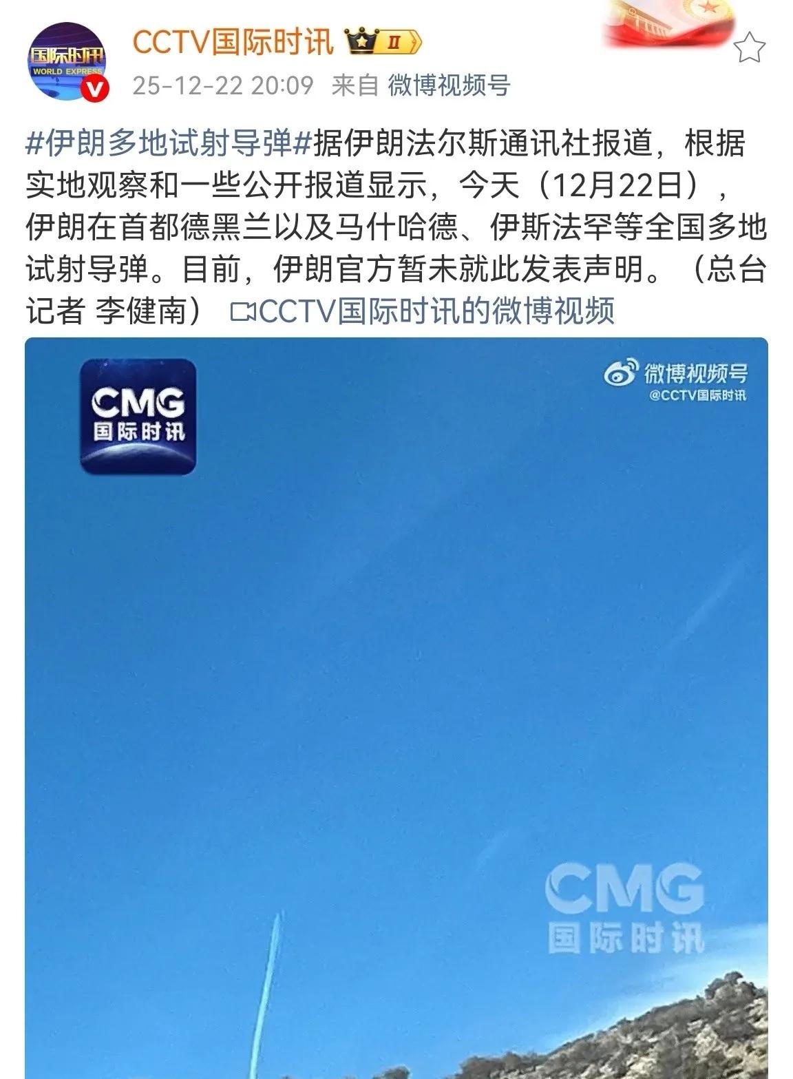 就问一句你敢不敢先动手？不敢动手，你就是天天试射导弹又有什么用？你能威慑得了