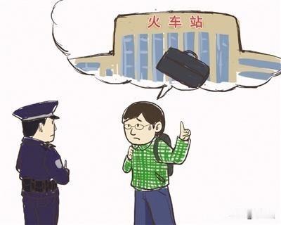 近日，一列D2378列车停靠在了湖北荆州车站，趁着车停一会儿，利用这个时间胡女士