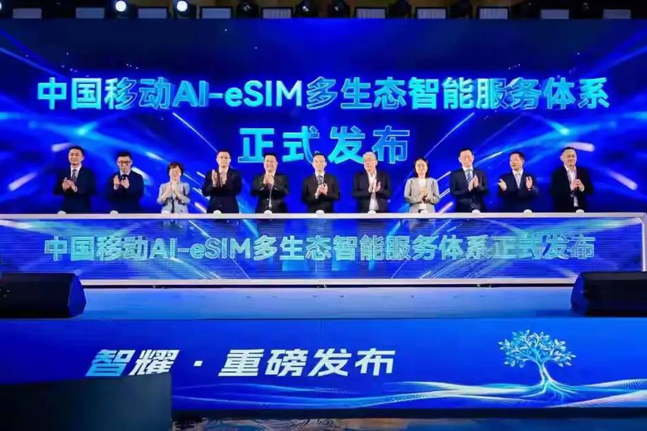 2025年，三大运营商营收数据:中国移动，10502亿元中国电信，5296亿