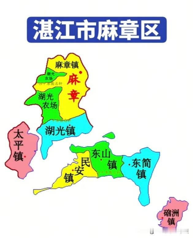 湛江麻章区与赤坎区、霞山区、遂溪县以及雷州相连。麻章区面积约480平方公里，