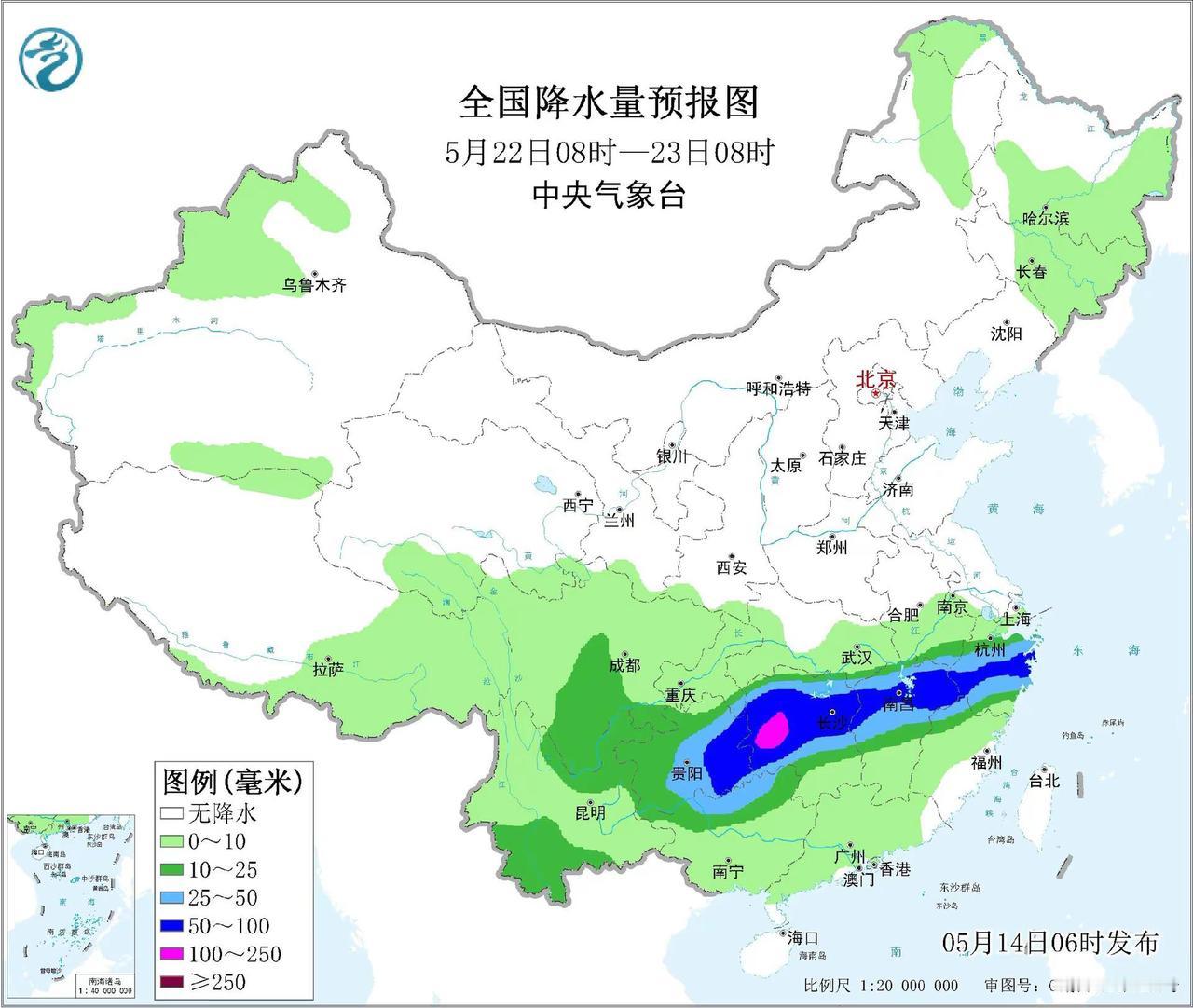 山河四省依然强降雨提前安排时间