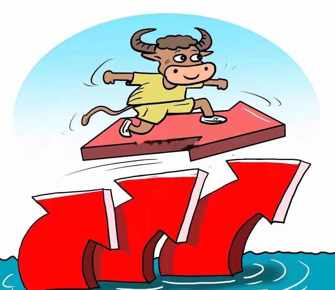 太坑人了，这行情追高就完蛋！此刻估计很多人想骂人，证券板块在中金公司吸收合并的利