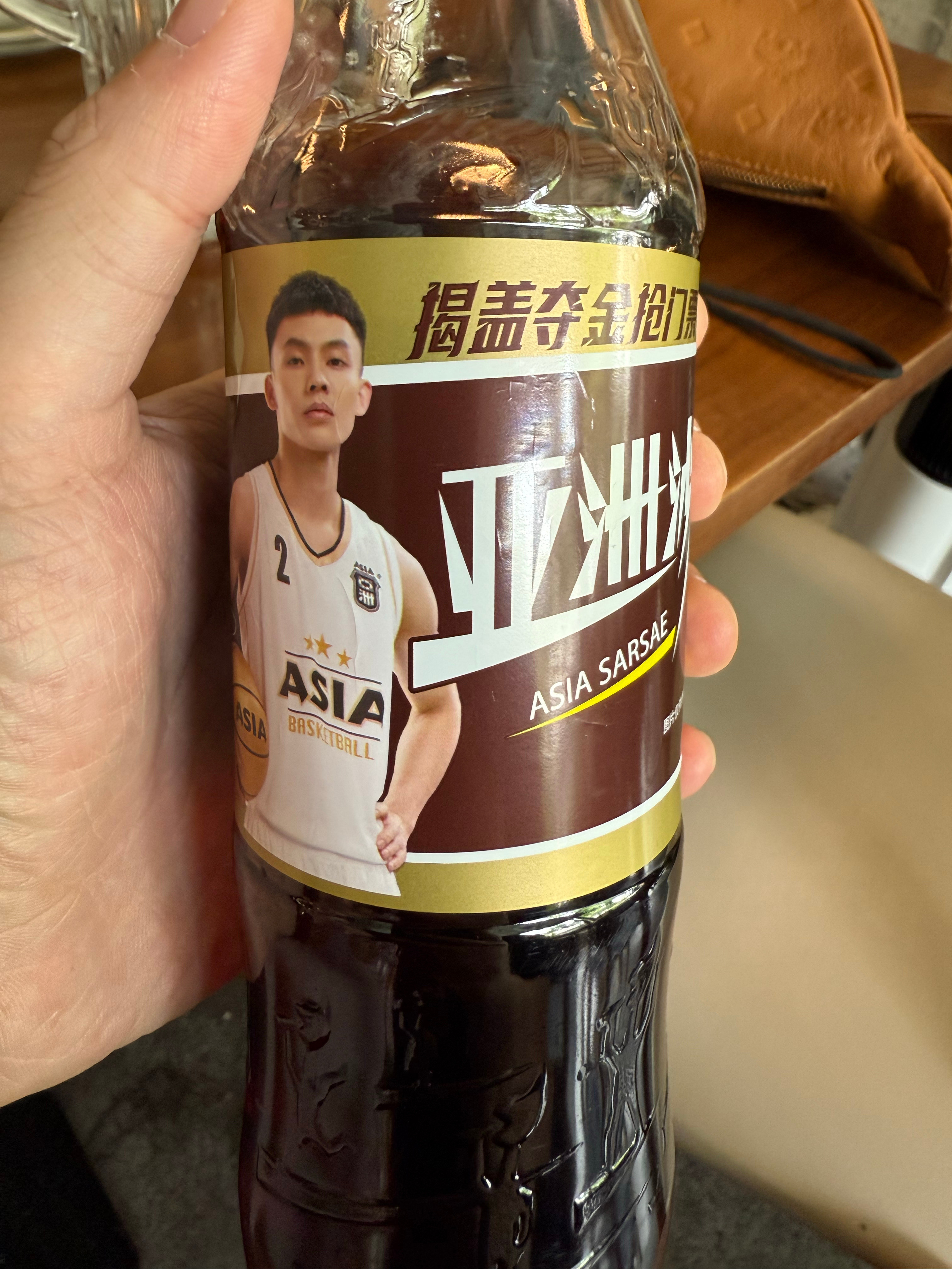 尝尝亚洲沙示​​​