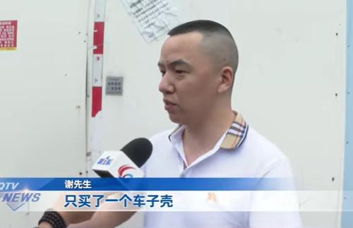 “当上大冤种！”重庆一男子花24万买的二手SUV，刚开半年就在高速上直接“趴窝”