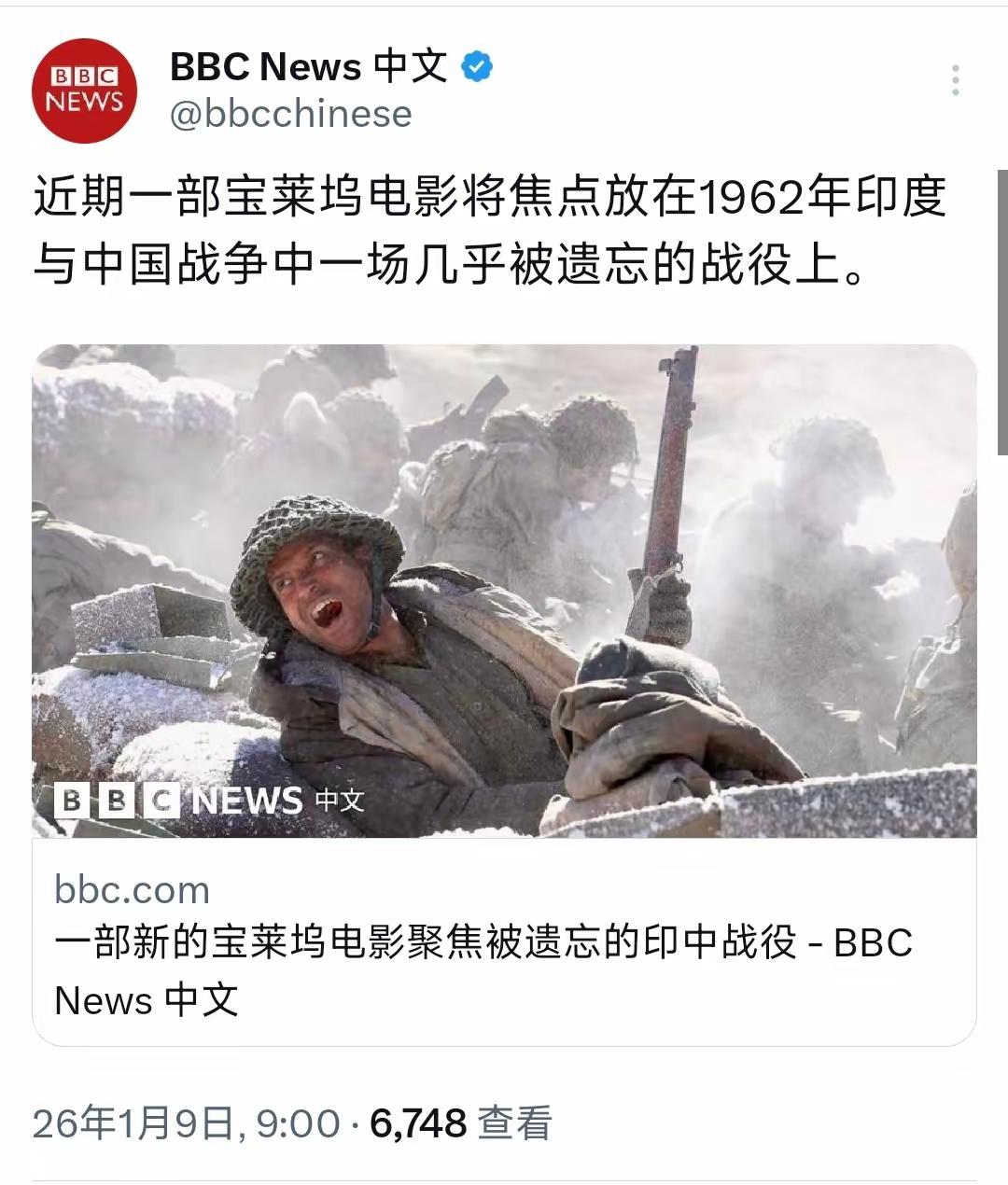 印度宝莱坞这部片，拍成了战争神剧，一人单挑我军十几人并获胜。可事实却是当年确实