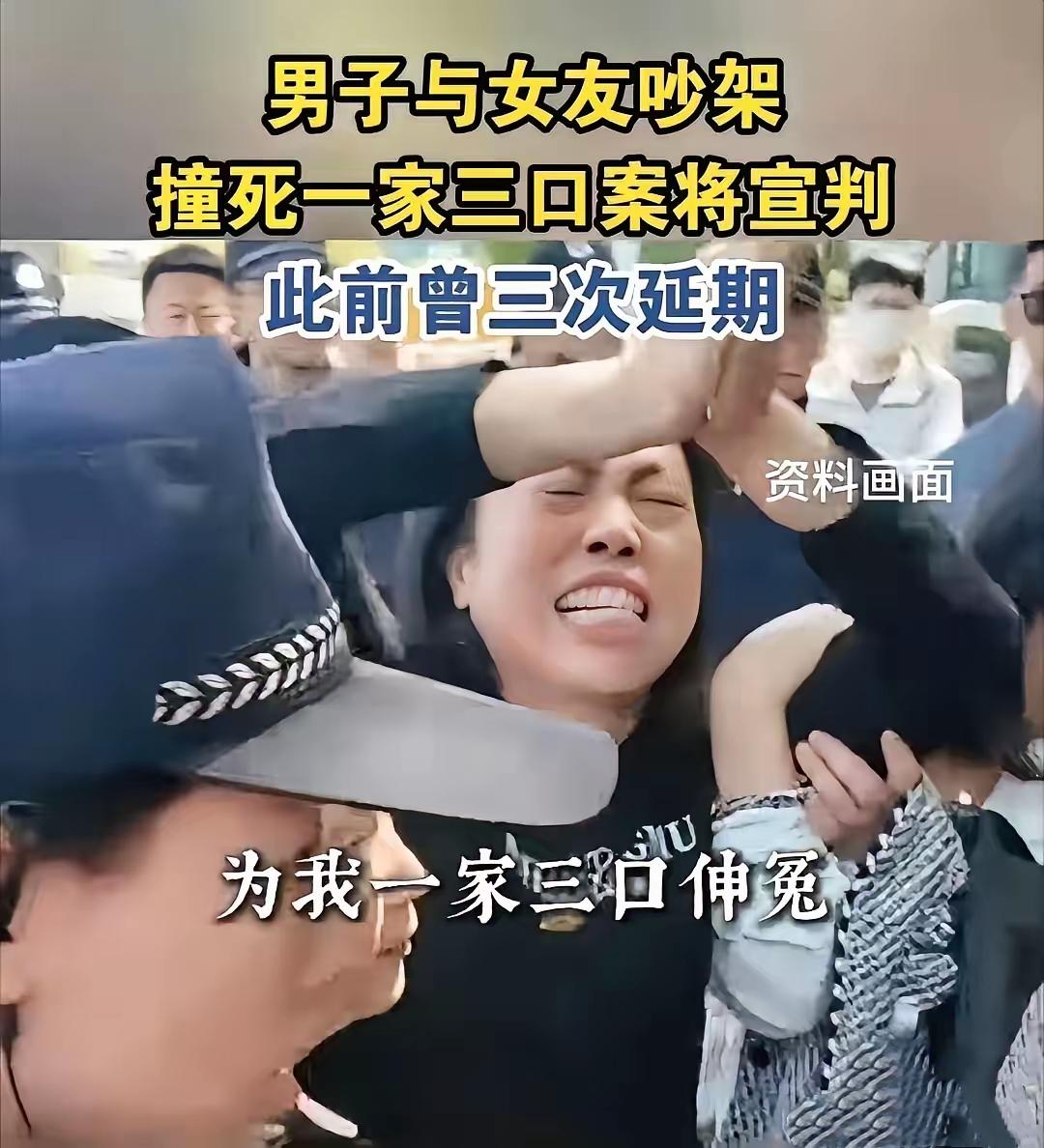 一只鹦鹉，灭了一家满门。这不是段子，是发生在景德镇血淋淋的现实。​市区限速4