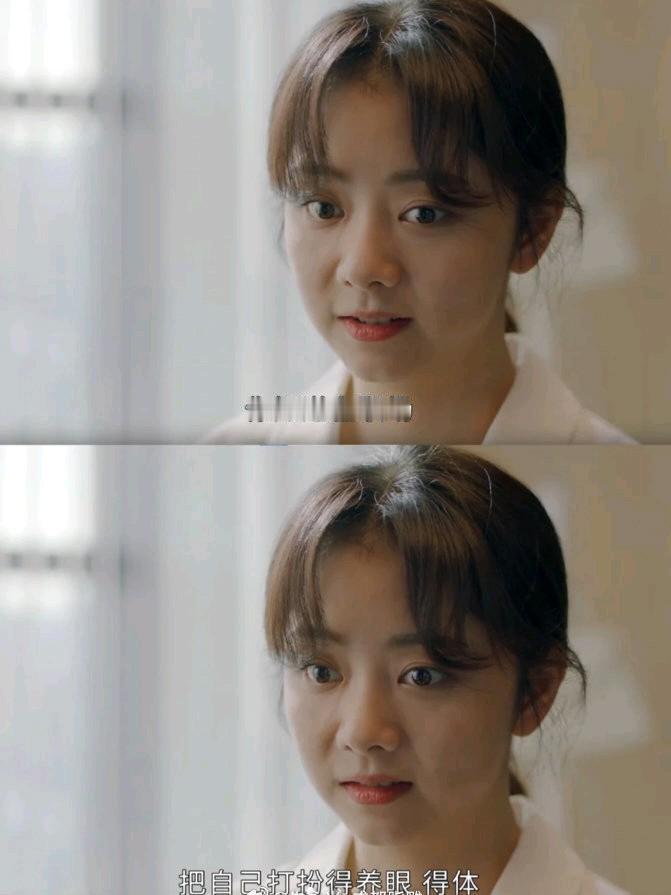 谭松韵可能也没想到，她接个偶像剧粉丝会这么抗拒。刚刷到个谭松韵的粉丝不想让