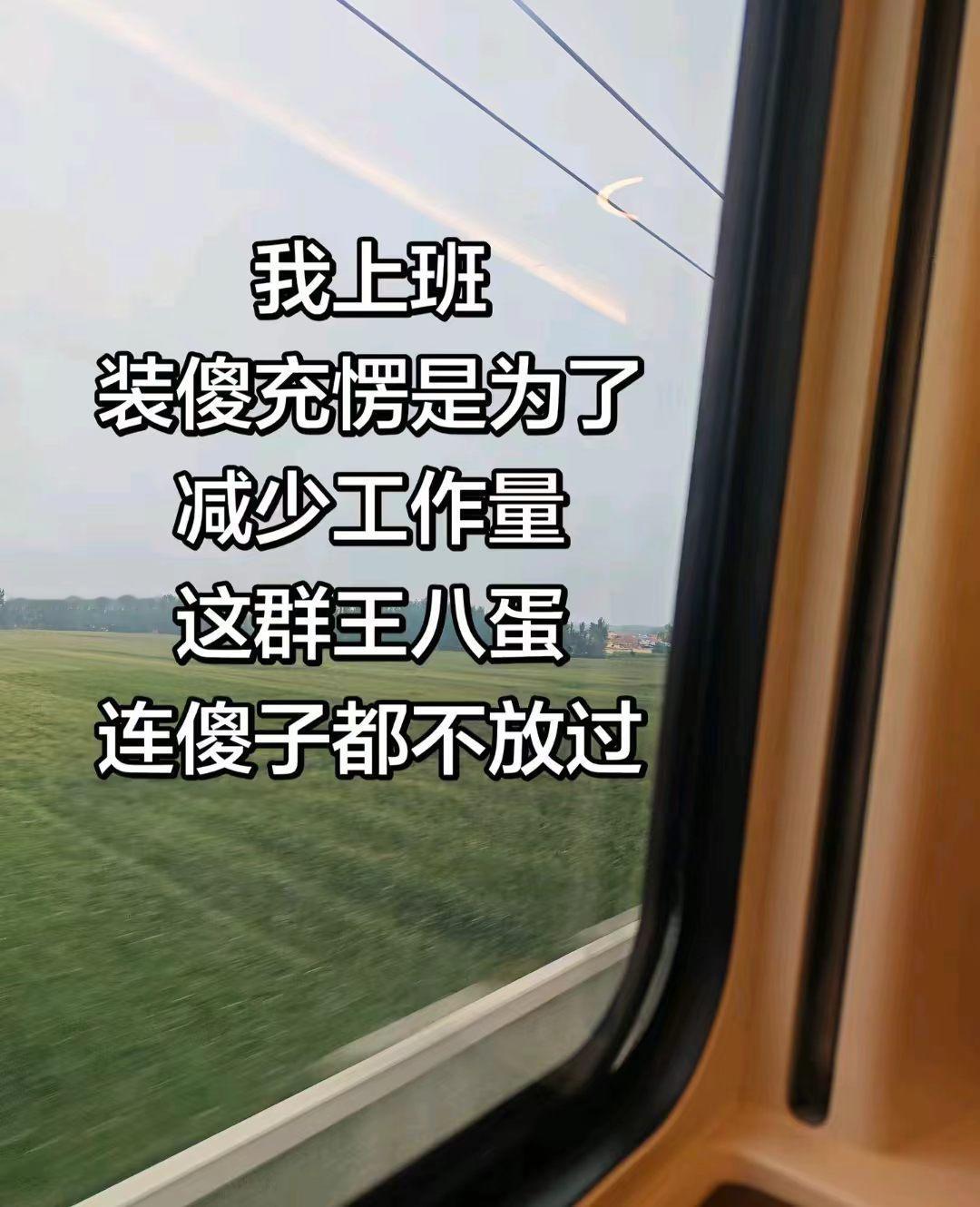 软柿子都快被捏成番茄酱了···​​​