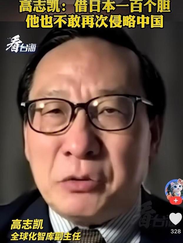 对付日本，我们必须学俄罗斯！日本不怕我们的航母，不怕我们的轰炸机，甚至不