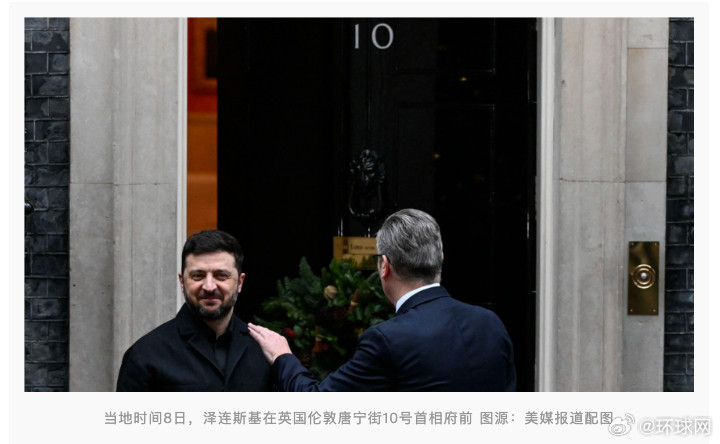 #乌称美对乌施压力度远大于对俄#【美媒：乌方认为美对乌施压力度远大于对俄，美官