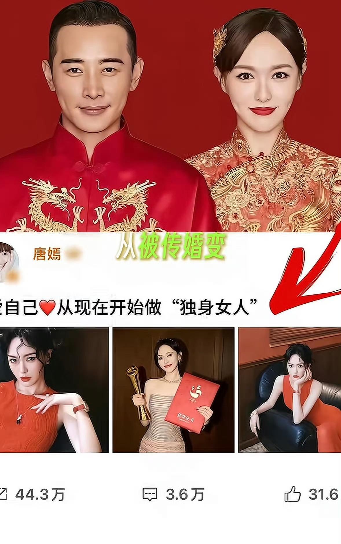 罗晋因祈福素颜生图被嘲“眼里没光了”——先别笑，人家刚经历丧父之痛，那不叫黯淡，
