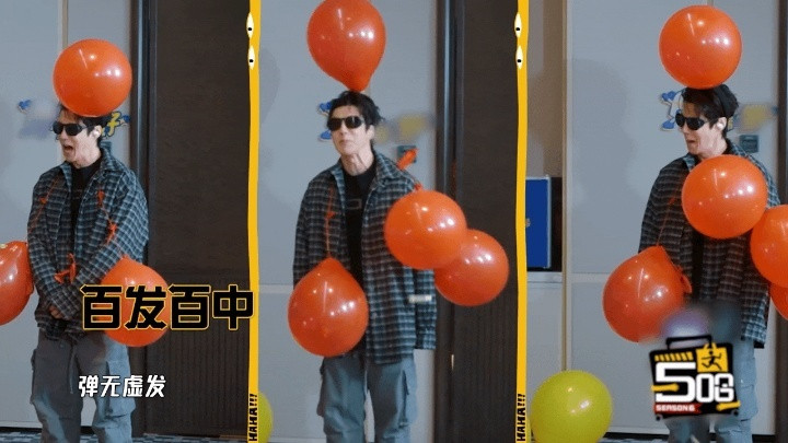 鹿晗把高瀚宇当靶子打王勉五哈工伤哈哈哈哈哈鹿晗和高瀚宇的老板员工配合一如既往地